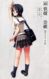 BUY NEW suzuhira hiro - 170590 Premium Anime Print Poster